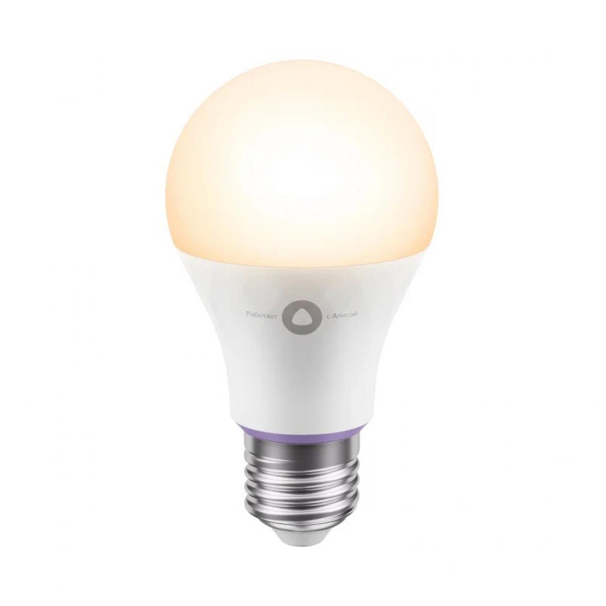 Умная Лампочка Яндекс